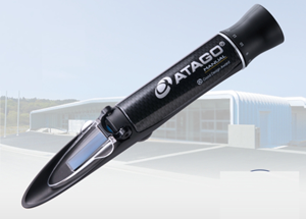 Có nên mua khúc xạ kế đo độ mặn Atago Master S10M?